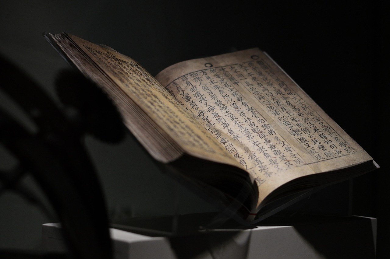 道家养生文化产品体系，传统智慧与现代生活的完美融合